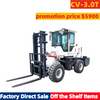 CV-3.0T 4x4 Forklift Diesel Terrain Lasak Penuh Forklift