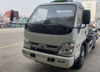 Foton 42 2100 Liter Lori Tangki Pengangkutan Minyak Bahan Api