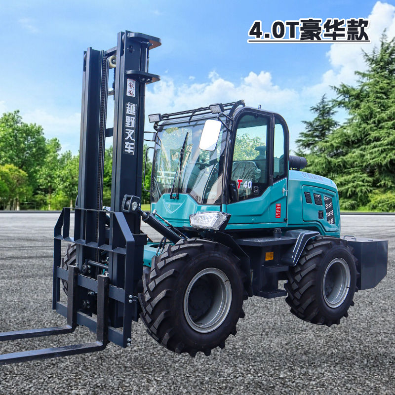 Forklift luar jalan CV-4.0T Forest dengan kokpit tertutup