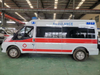 Kenderaan Diesel Ambulans FORD untuk Ambulans Stretcher