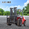 Forklift Luar Jalan CV-3.5T Int Rugged Terrain dengan Cab