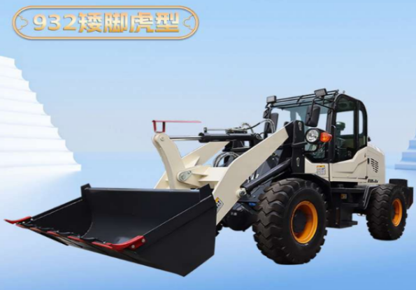 CV-932 Runt Wheel Loader Buatan China