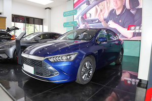 Model Tandatangan BYD Qin plus 2021 DM-i 55KM